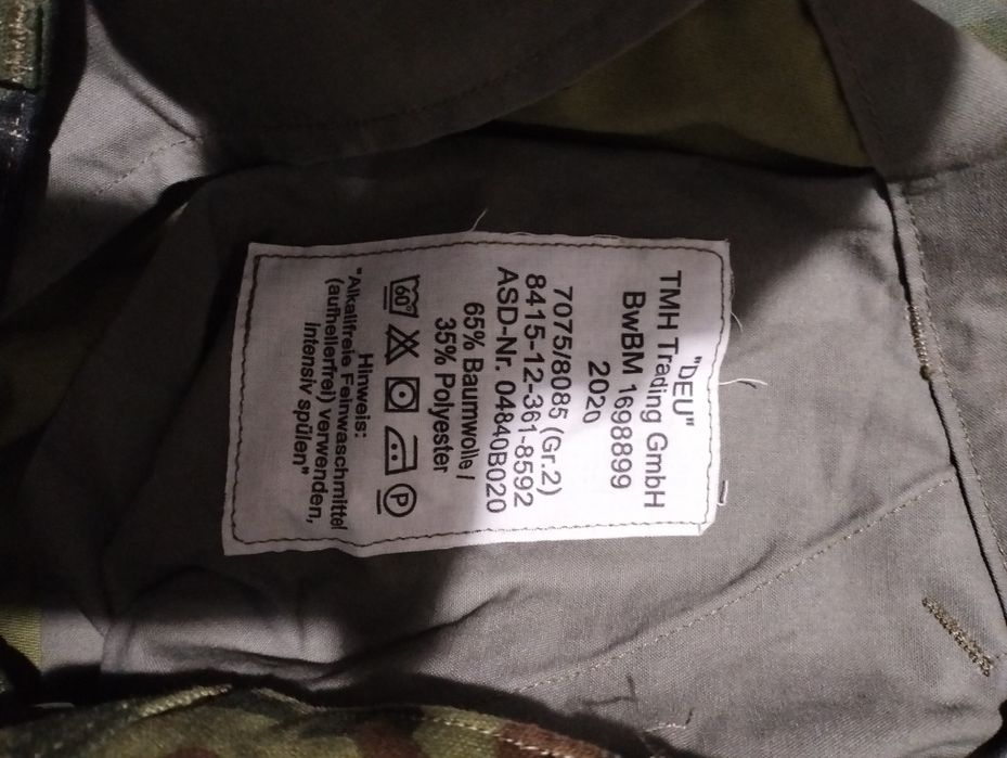 Штани Бундесверу (46-48)