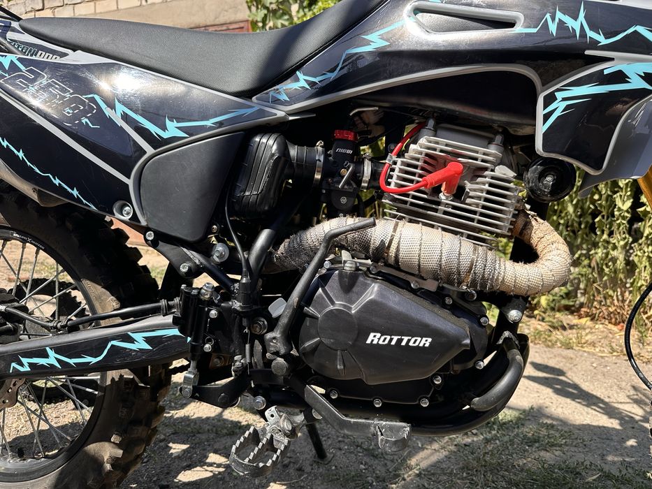 Rottor Titan Pro 250