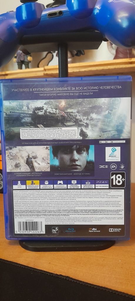 Гра Battlefield 5  ps4