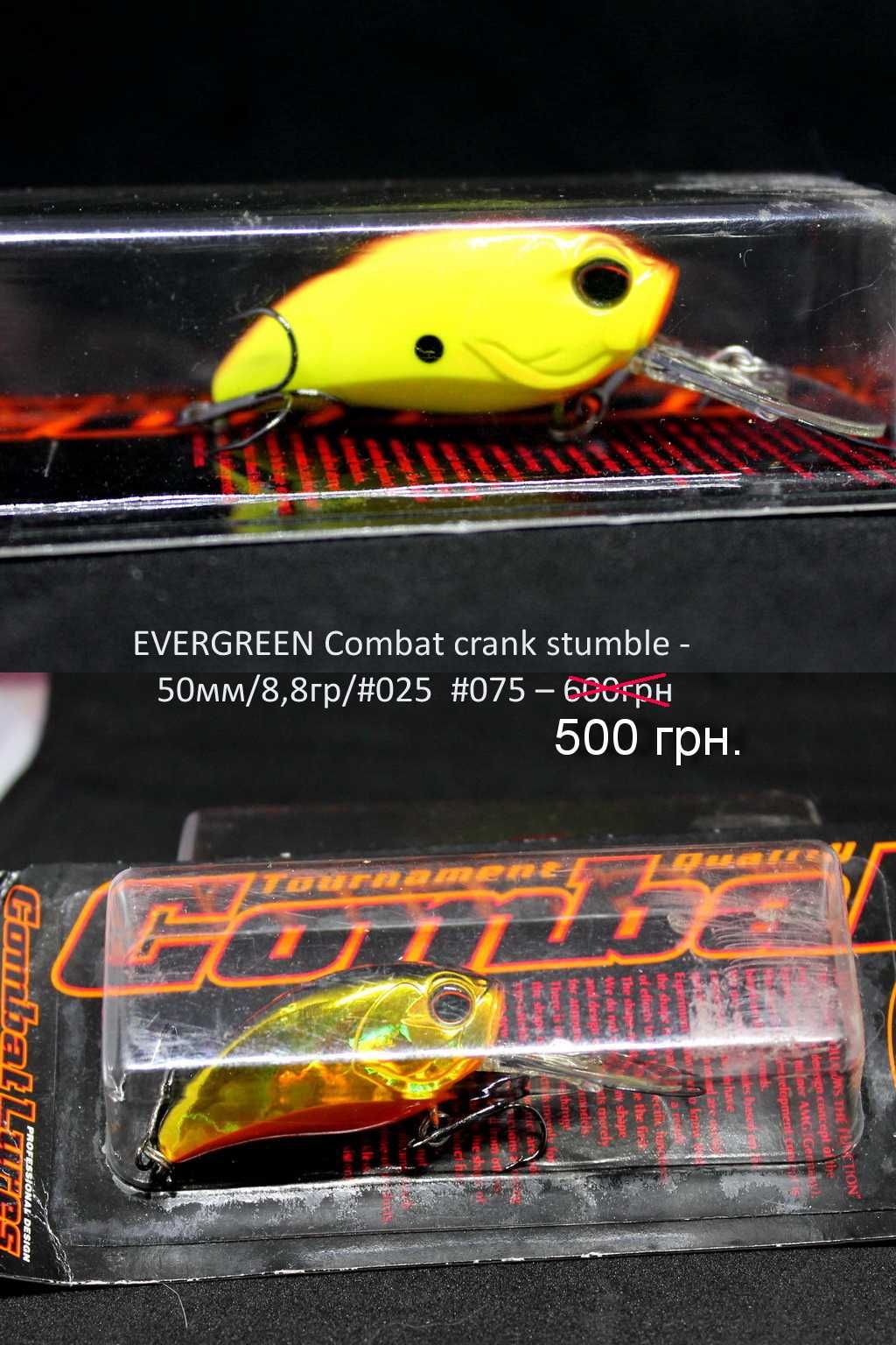 Воблери кренк EVERGREEN combat