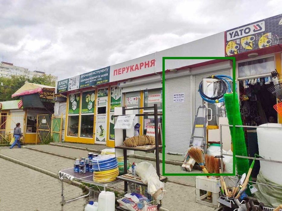 Здам м. Масельського прохідне місце 15 м2