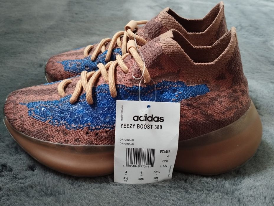 Buty adidas YEEZY BOOST 380