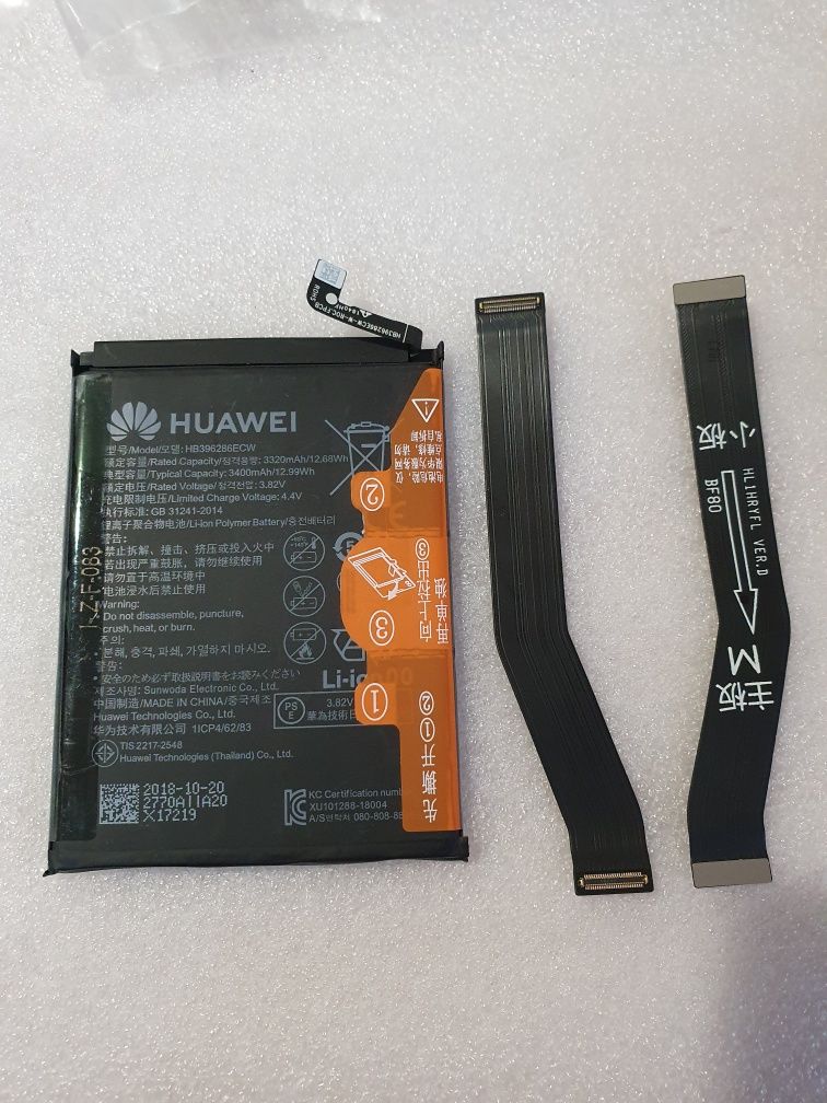 Huawei P smart 2019 рамка дисплея