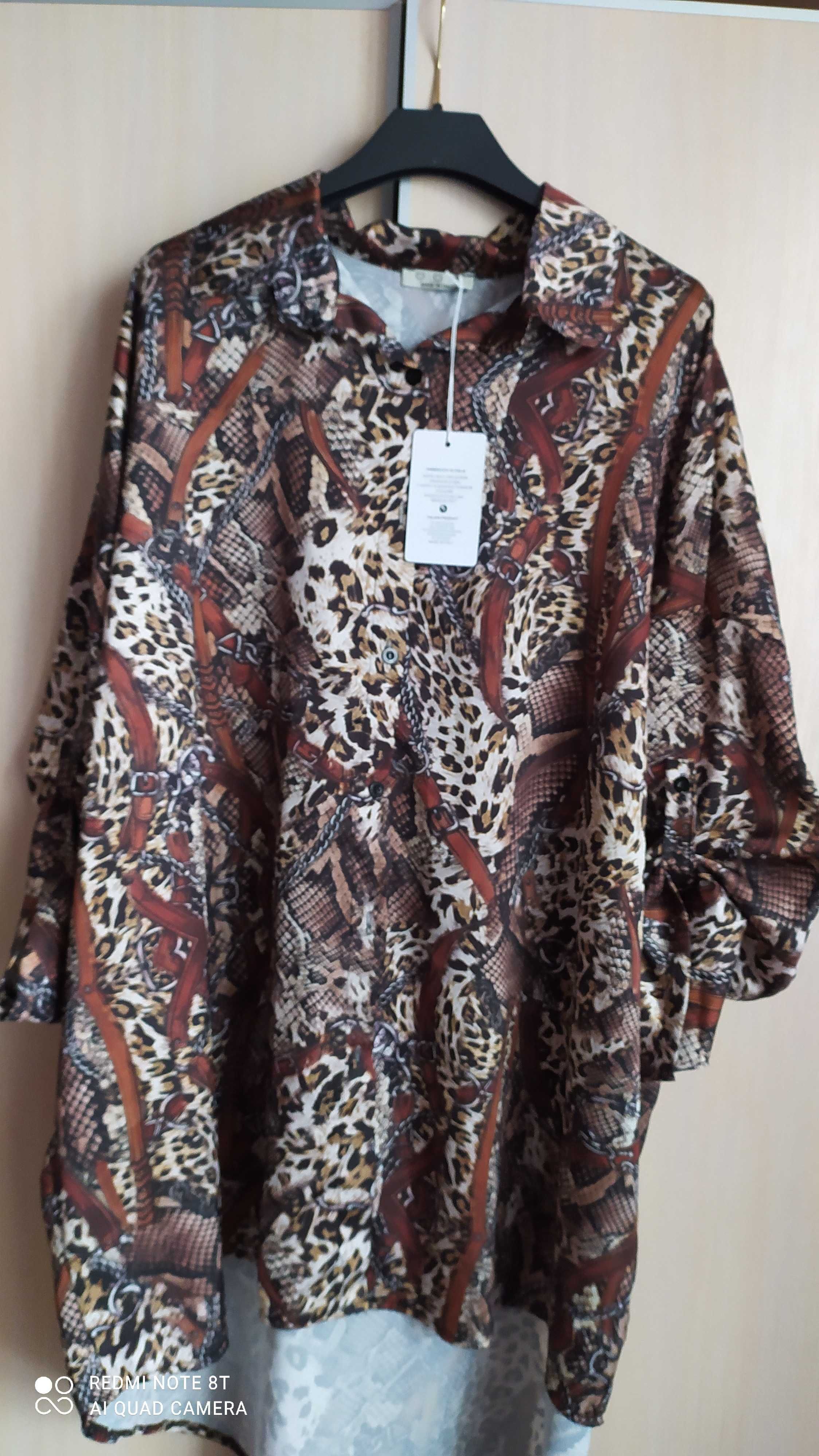 Koszula tunika oversize 5xl