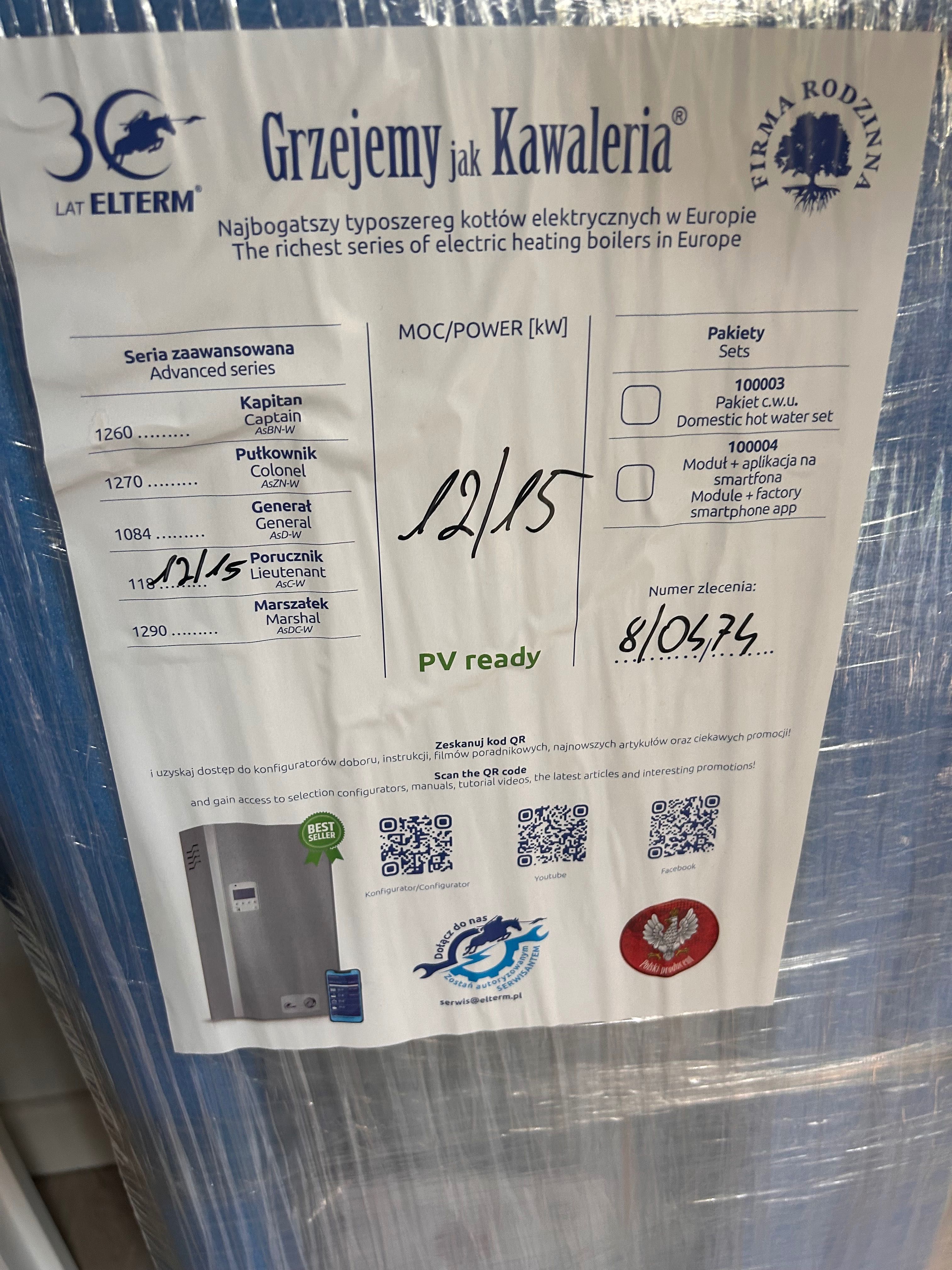 Piec elektryczny