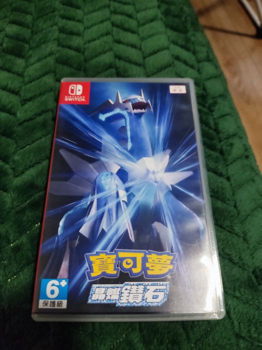 Pokemon Brilliant diamond Nintendo switch