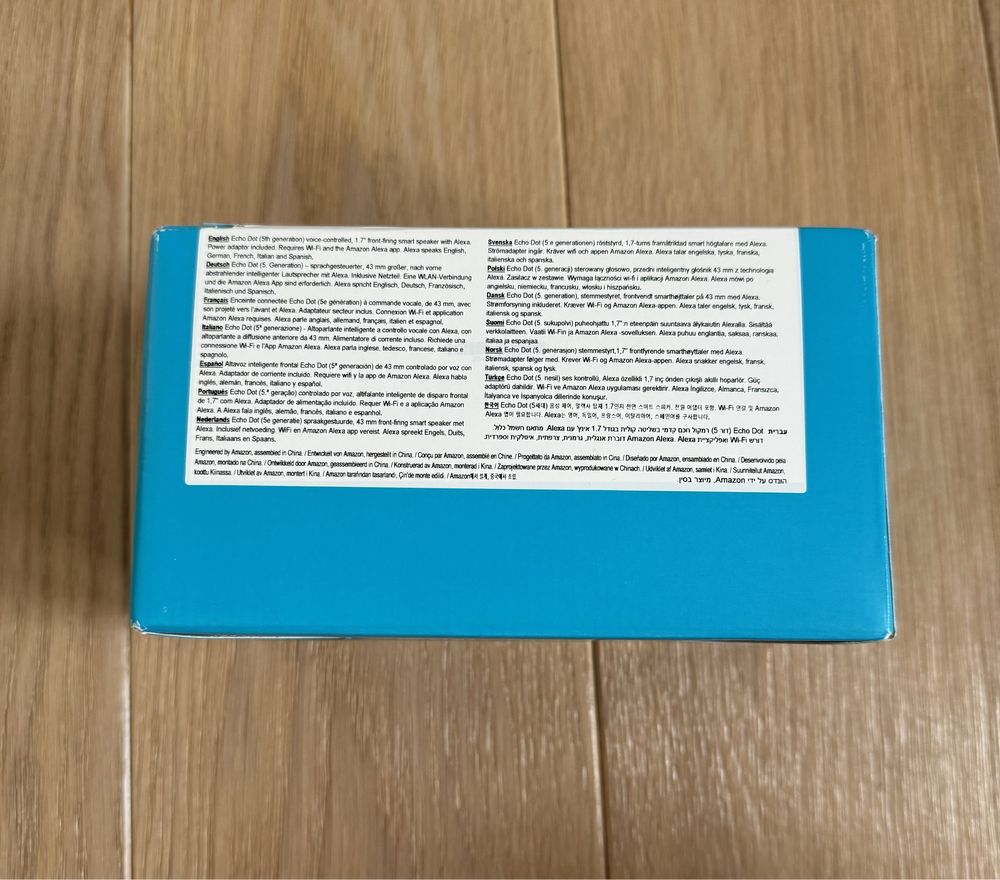 Alexa Echo Dot 5. generacji