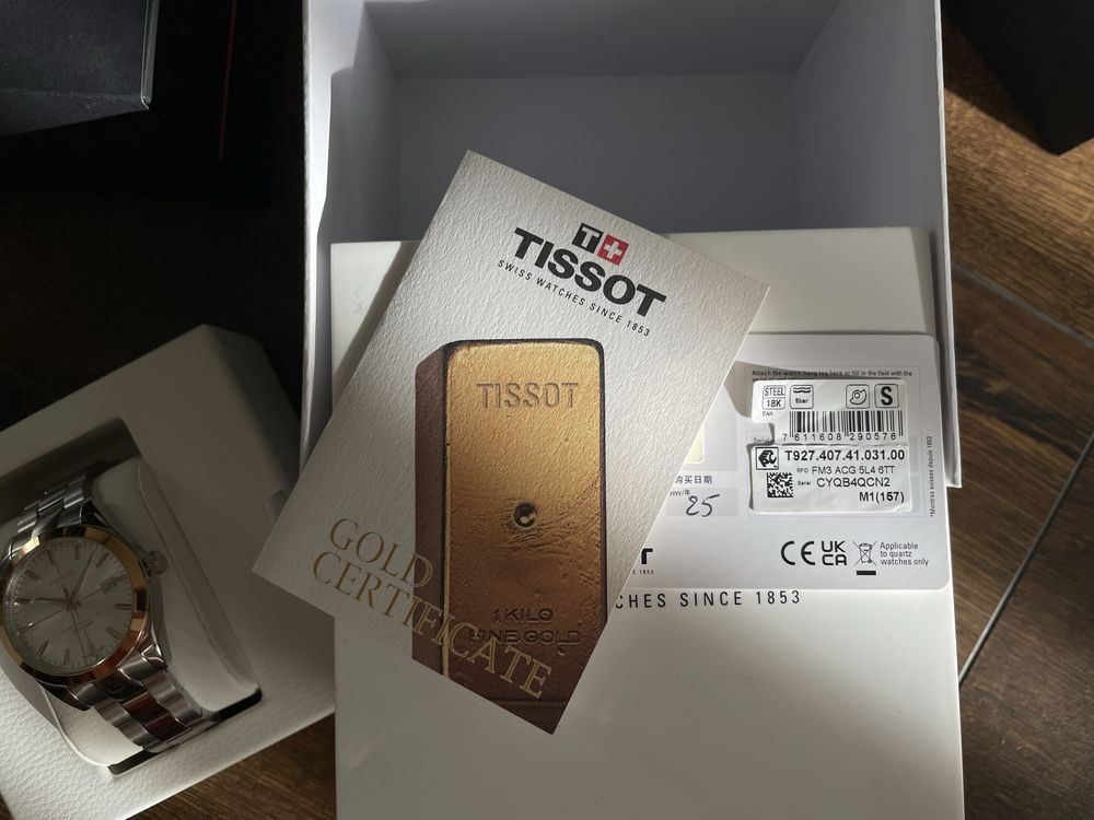 Годинник Tissot Gentleman Powermatic 80 Silicium Solid 18K Gold bezel