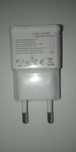 ladowarka 5v/2a  1 X USB  10w