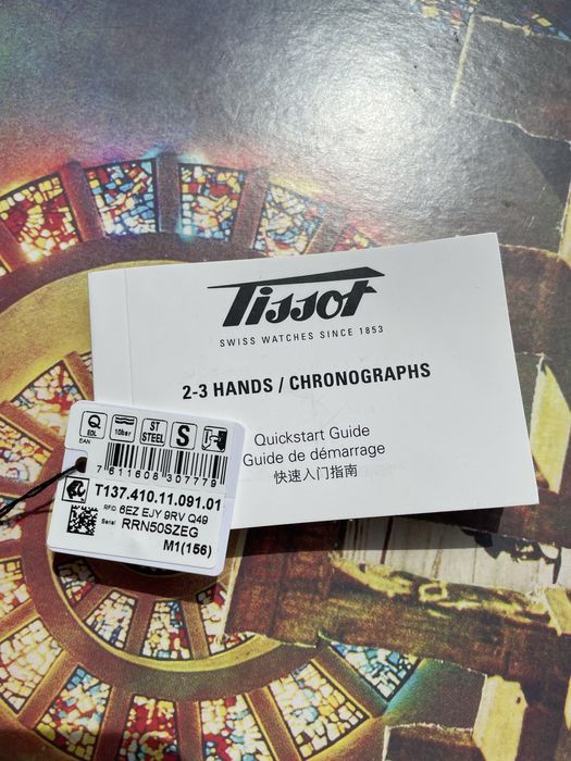 Годинник Tissot PRX Mint