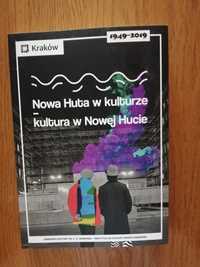 Książka "Nowa Huta w kulturze - kultura w Nowej Hucie"