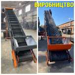 Конвеєр, стрічковий транспортер, роликовый, розвантажувач, лента