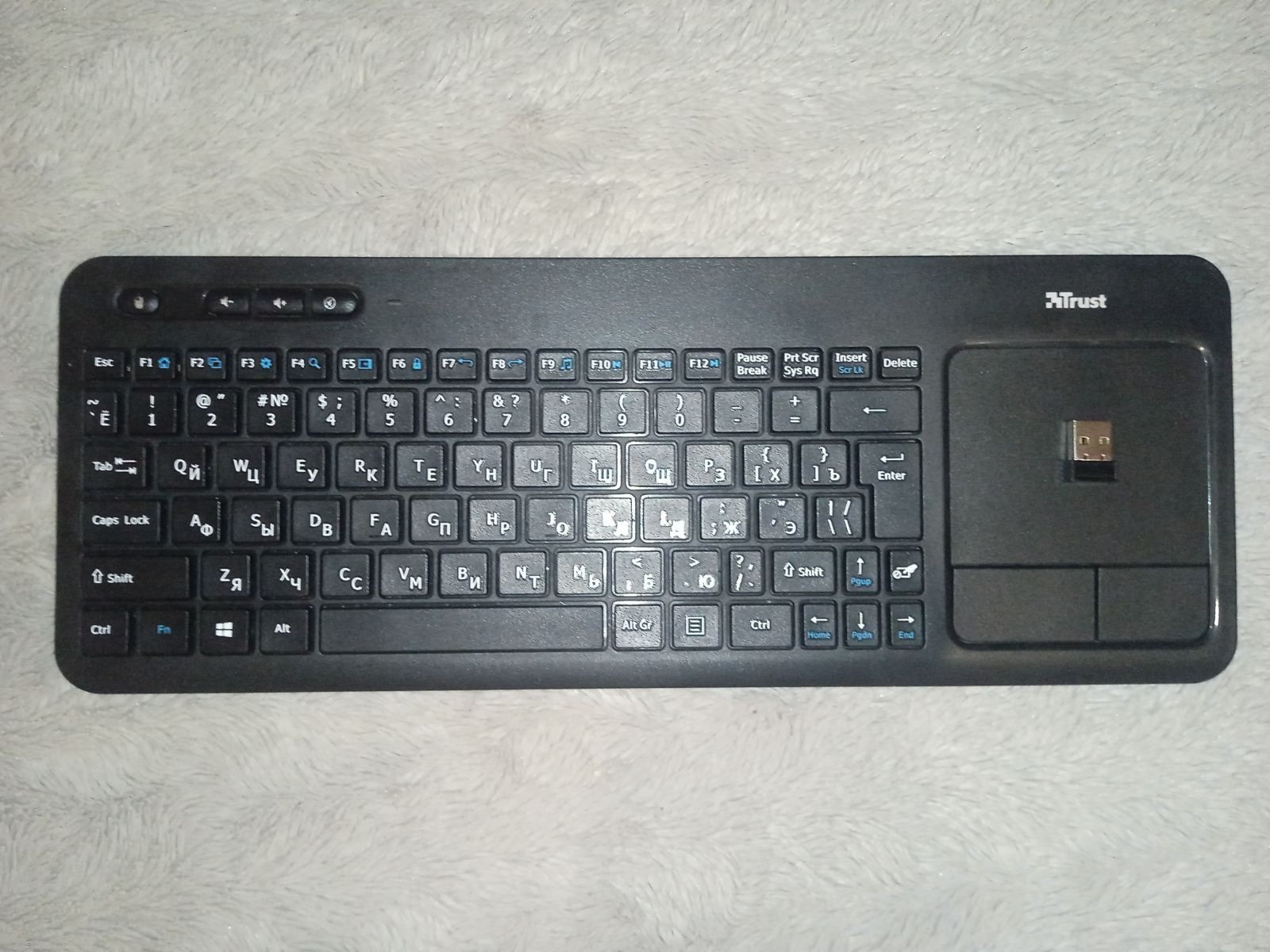 Беспроводная клавиатура с флешкой Tpust