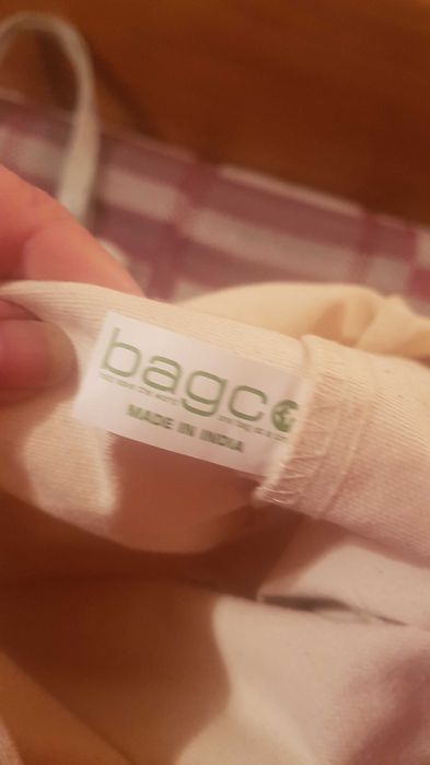 Сумки хозяйственные