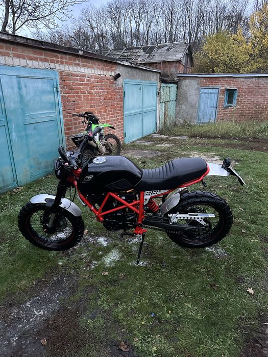 Geon Scrambler 250