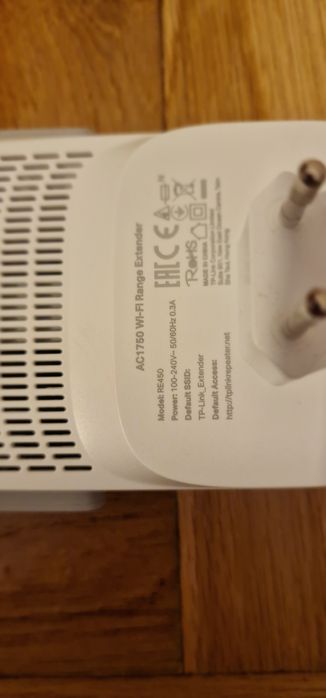 Wzmacniacz sieci TP-LINK450