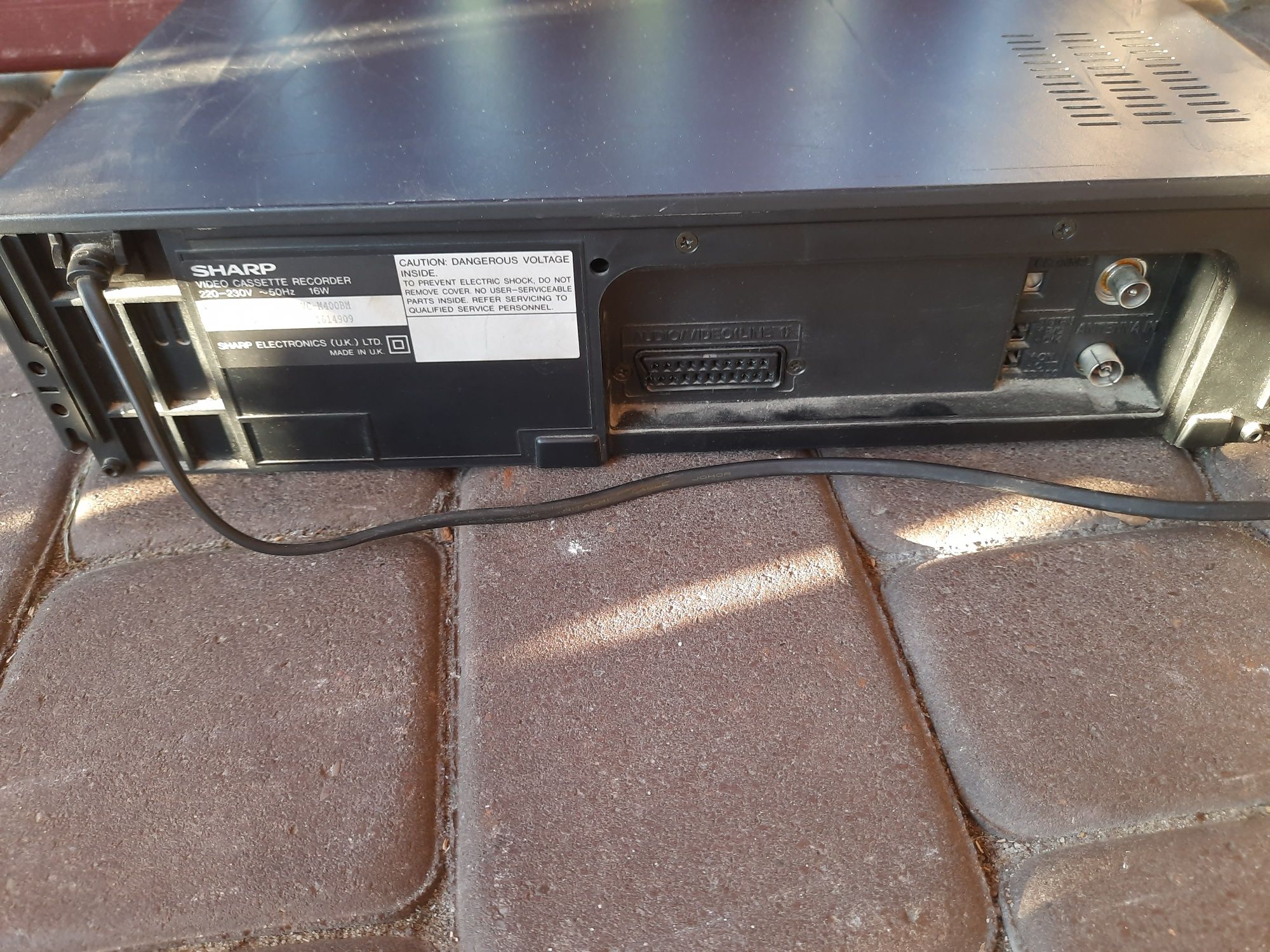 Stary odtwarzacz VHS