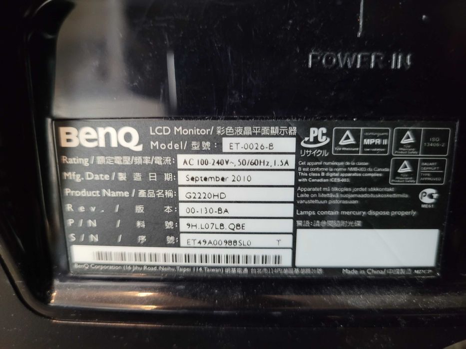 Monitor BENQ G2220HD 21,5''