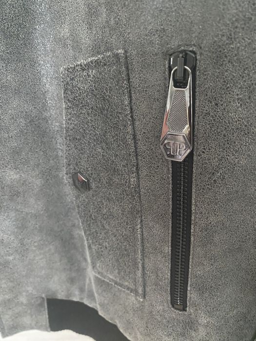 Philipp plein kurtka skorzana xl