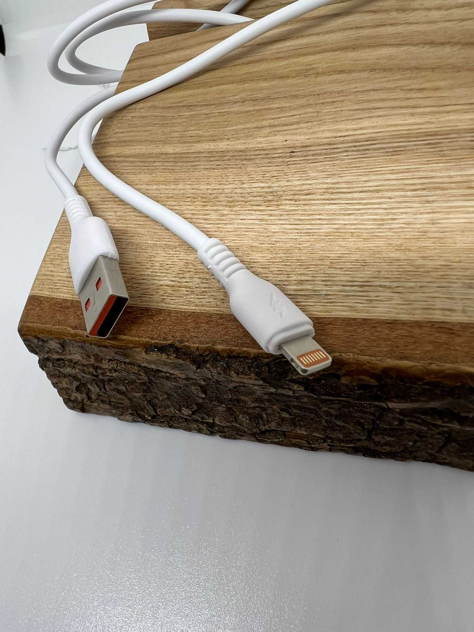 Kabel USB do iPhone | Lightning 5A! - super szybki ! - biały