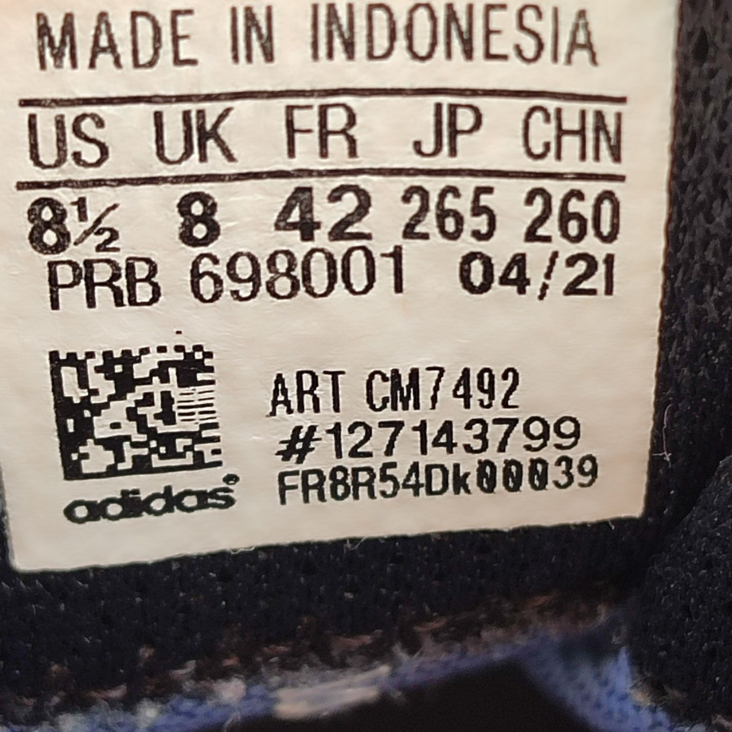 Кроссовки Adidas Terrex Gore-tex 42 размер (оригинал)