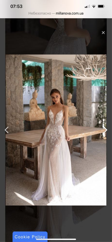 Свадебное платье Mila Nova