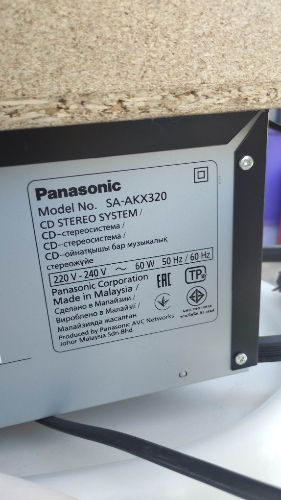 Продам голову от Музыкального центра Panasonic SA-AKX320 рабочая