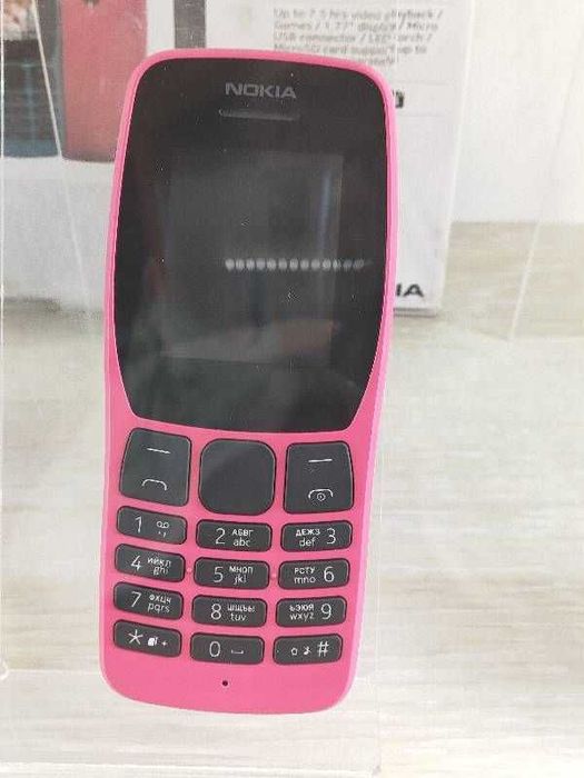 Мобільний телефон Nokia TA-1192