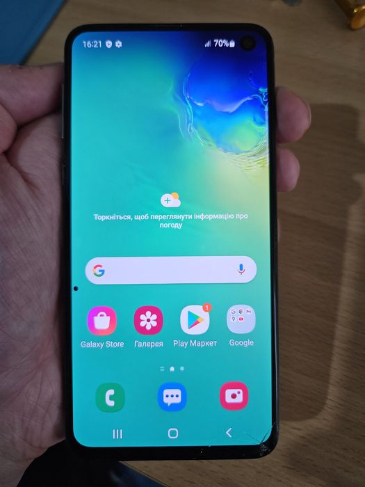 Samsung S10E s10e G970F 128 samsung