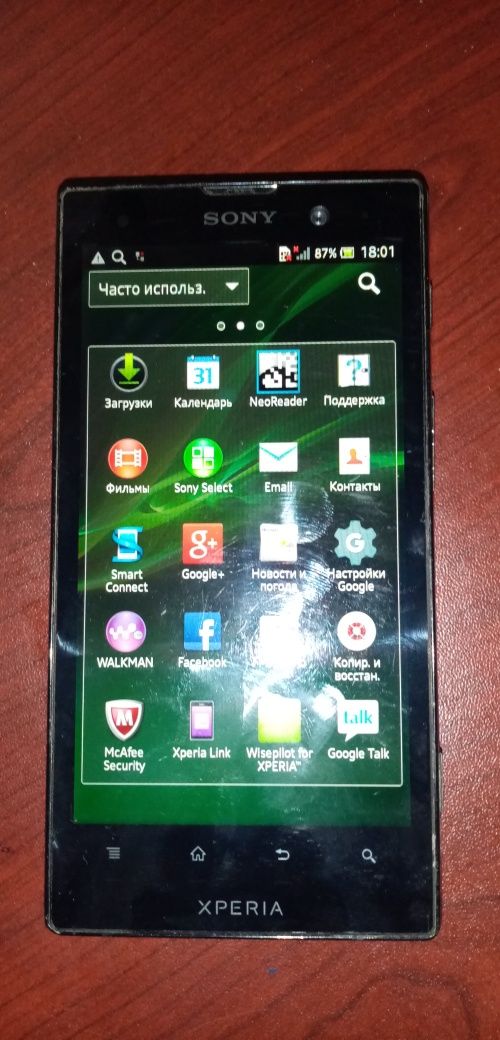 Телефон "Sony Xperia"