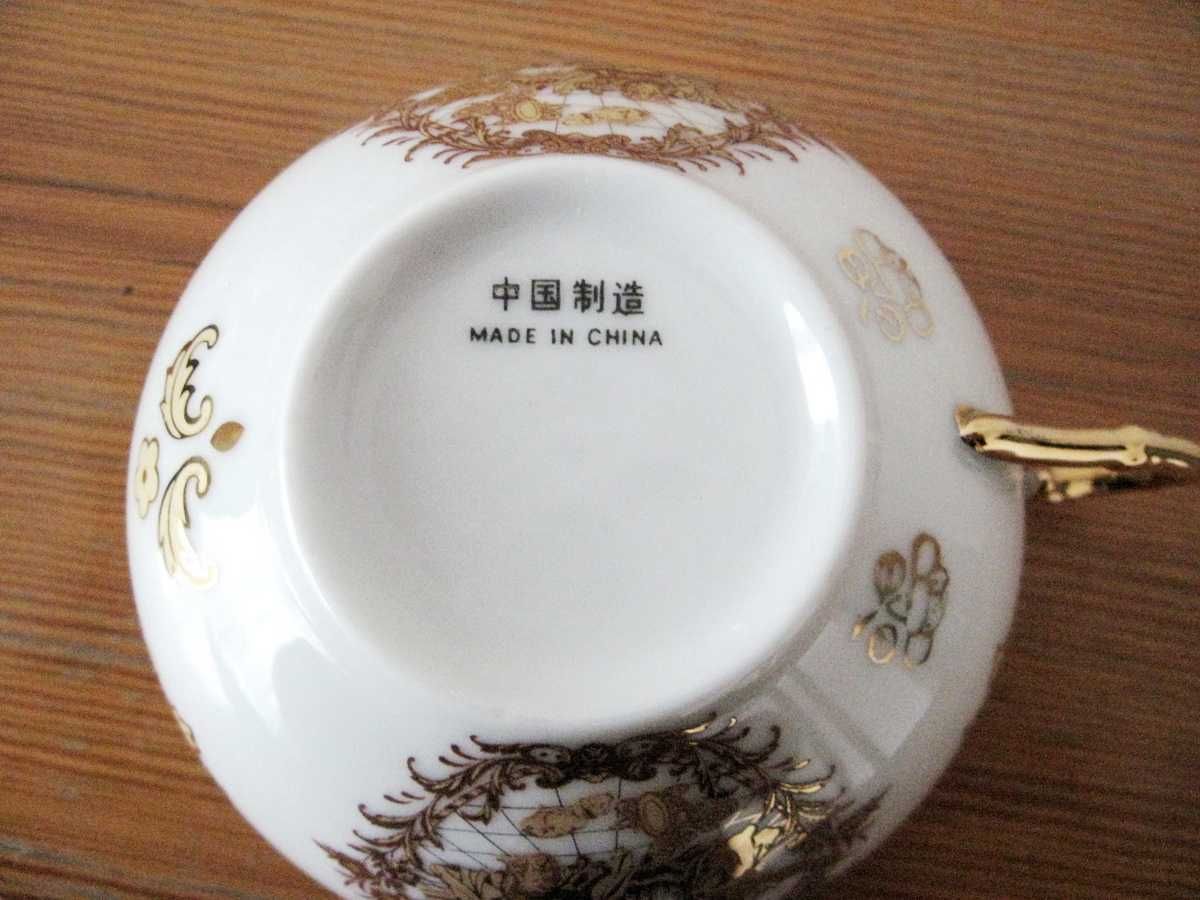 Porcelana Chińska Zestaw Kawowy bardzo cienka porcelana