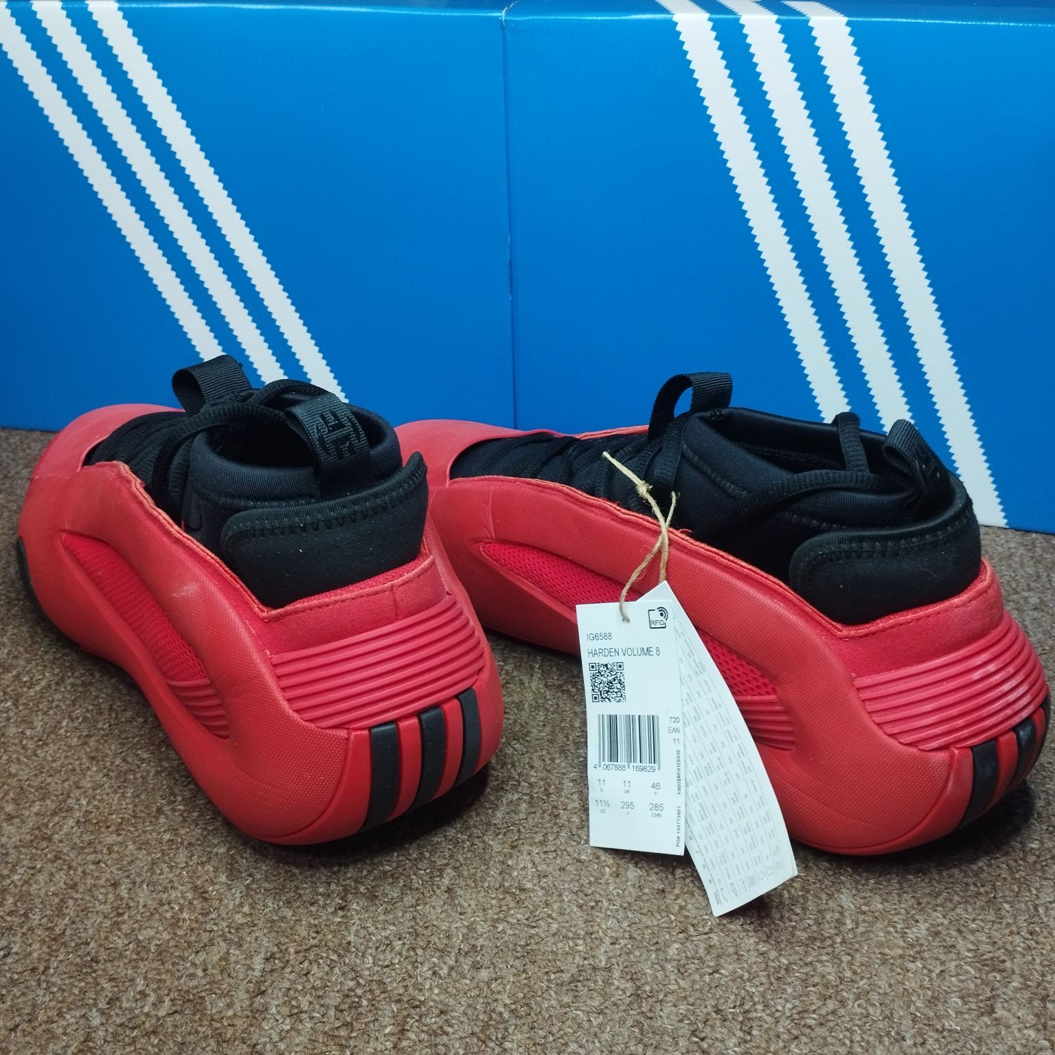 Баскетбольні кросівки Adidas Harden Volume 8