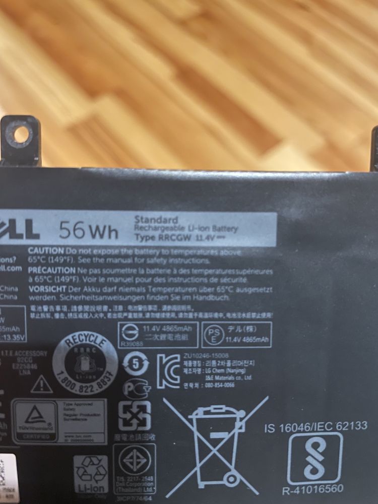 Battery RRCGW  (Dell Precision 5510)