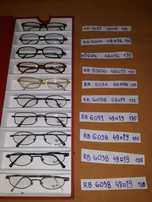 Ray Ban oprawki lecznicze 10szt