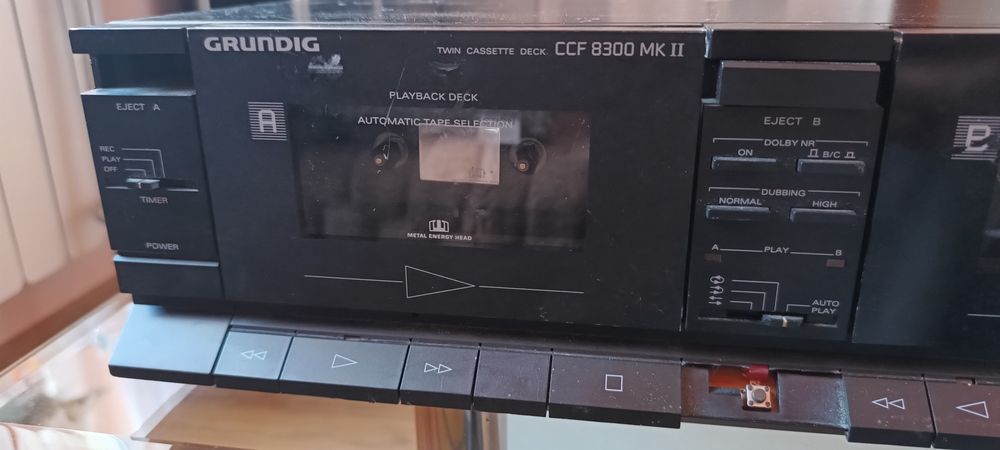 Magnetofon kasetowy Grundig ccf 8300 mk2