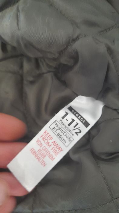 Дитяча осіння курточка