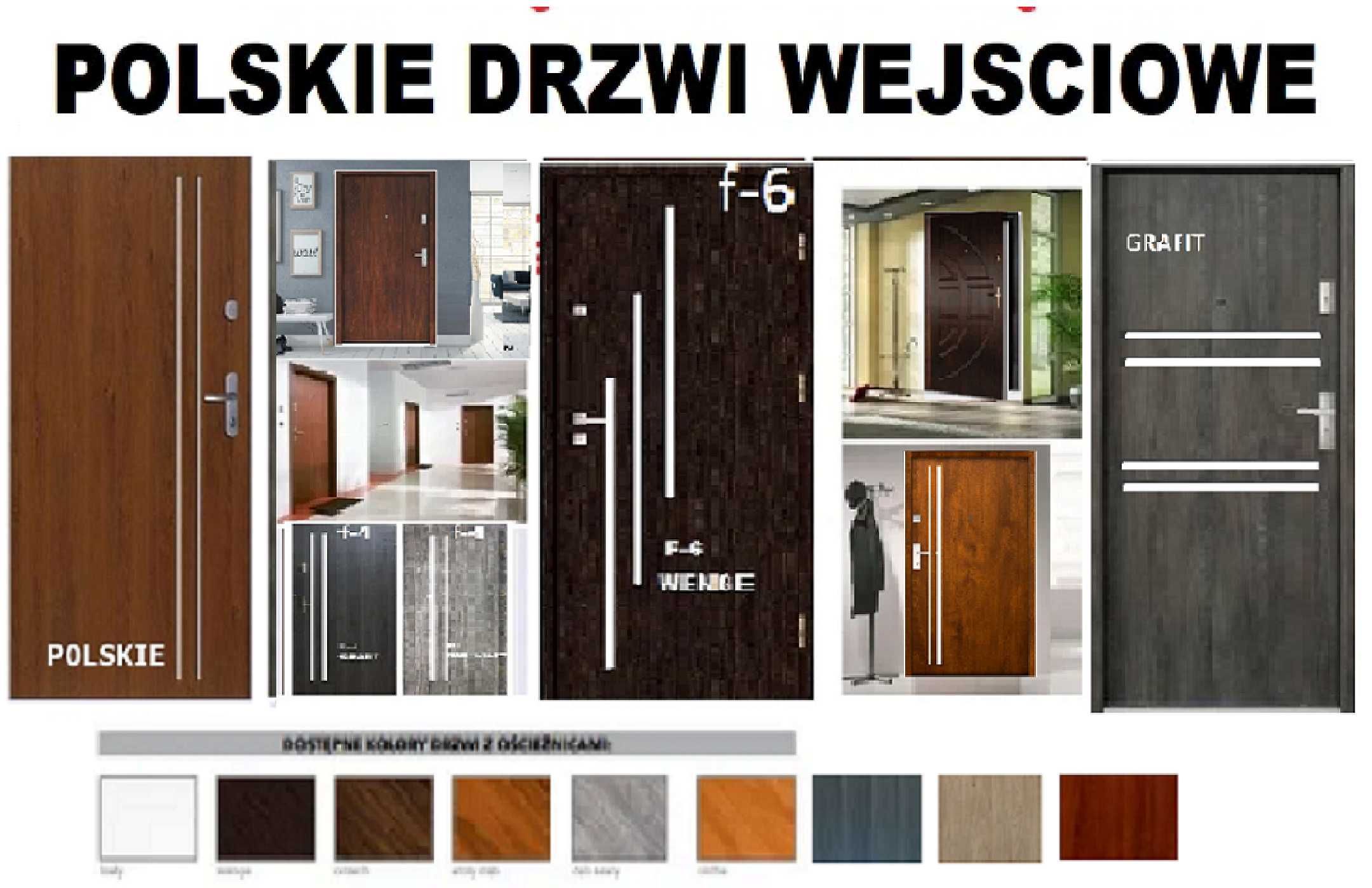 Drzwi ZEWNĘTRZNE- wejściowe, wewnątrzklatkowe  z MONTAŻEM gratis