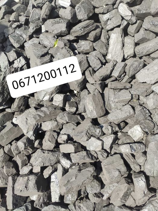 Уголь для печей и котлов ! Не упусти купить качество!