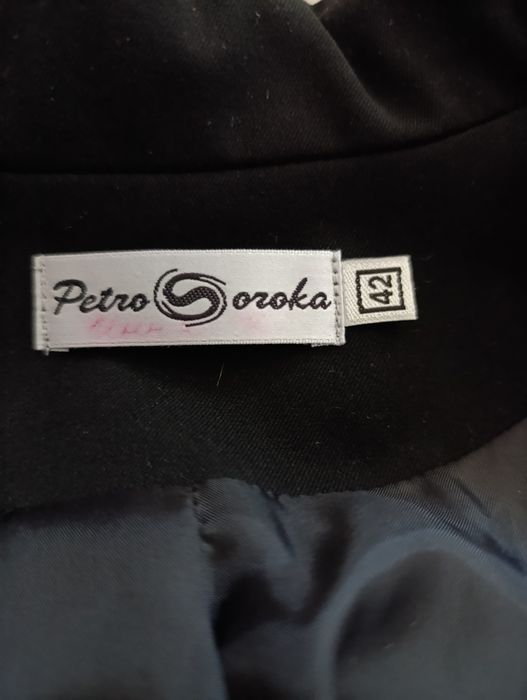 Костюм женский с блузой