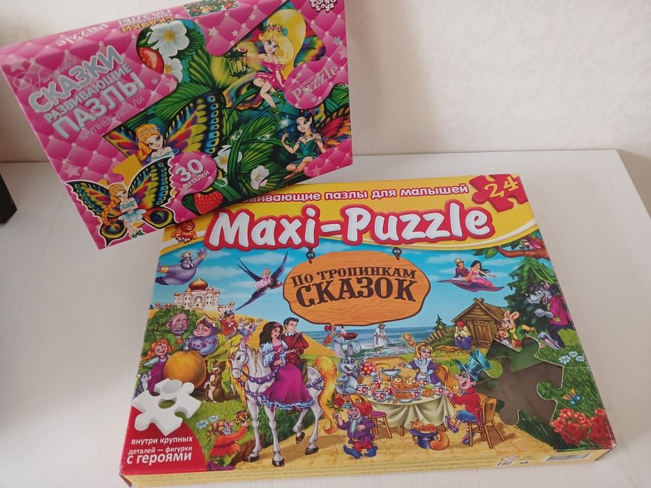 Продам пазли,розвиваючий набір