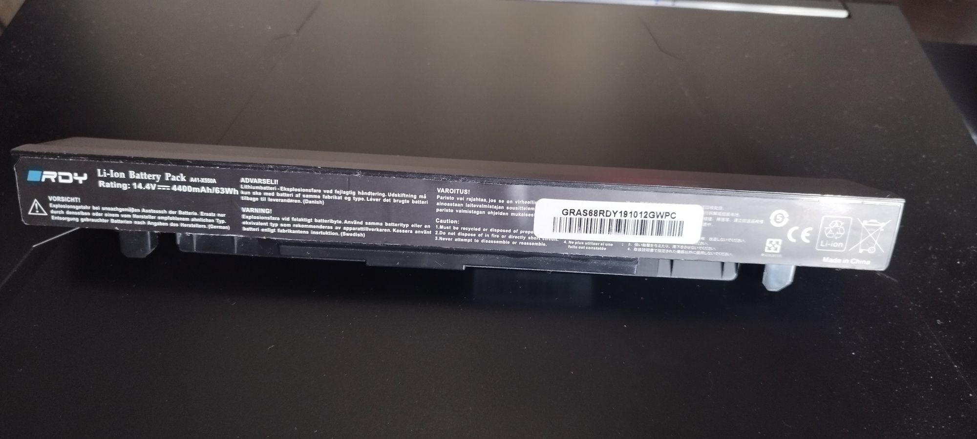 Батарея ноутбука Asus  x550