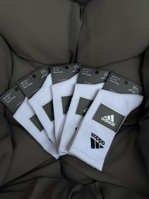 Skarpety Adidas biale