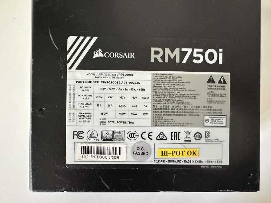 Блок живлення Corsair RM750i 750W