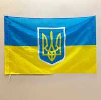 Прапор України з гербом