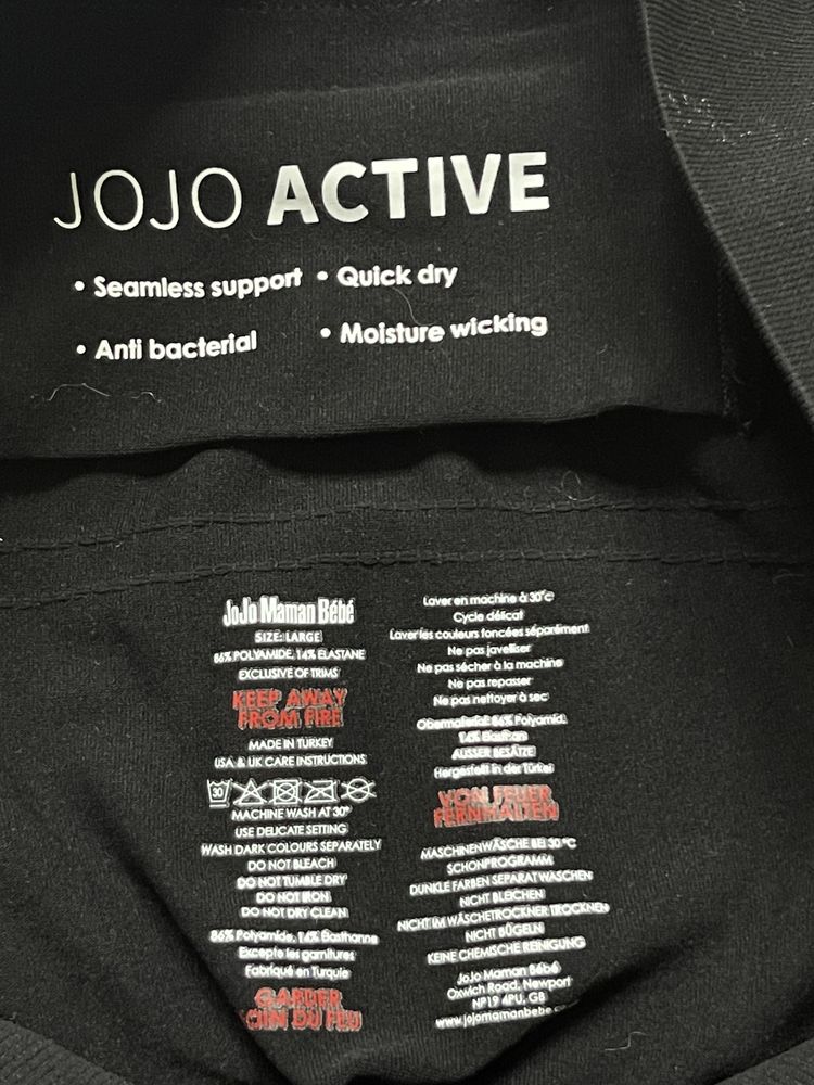 Jojo active maman bebe костюм спортивнийчорний для вагітних для спорту