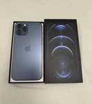 Продам iPhone 12 Pro Max 256