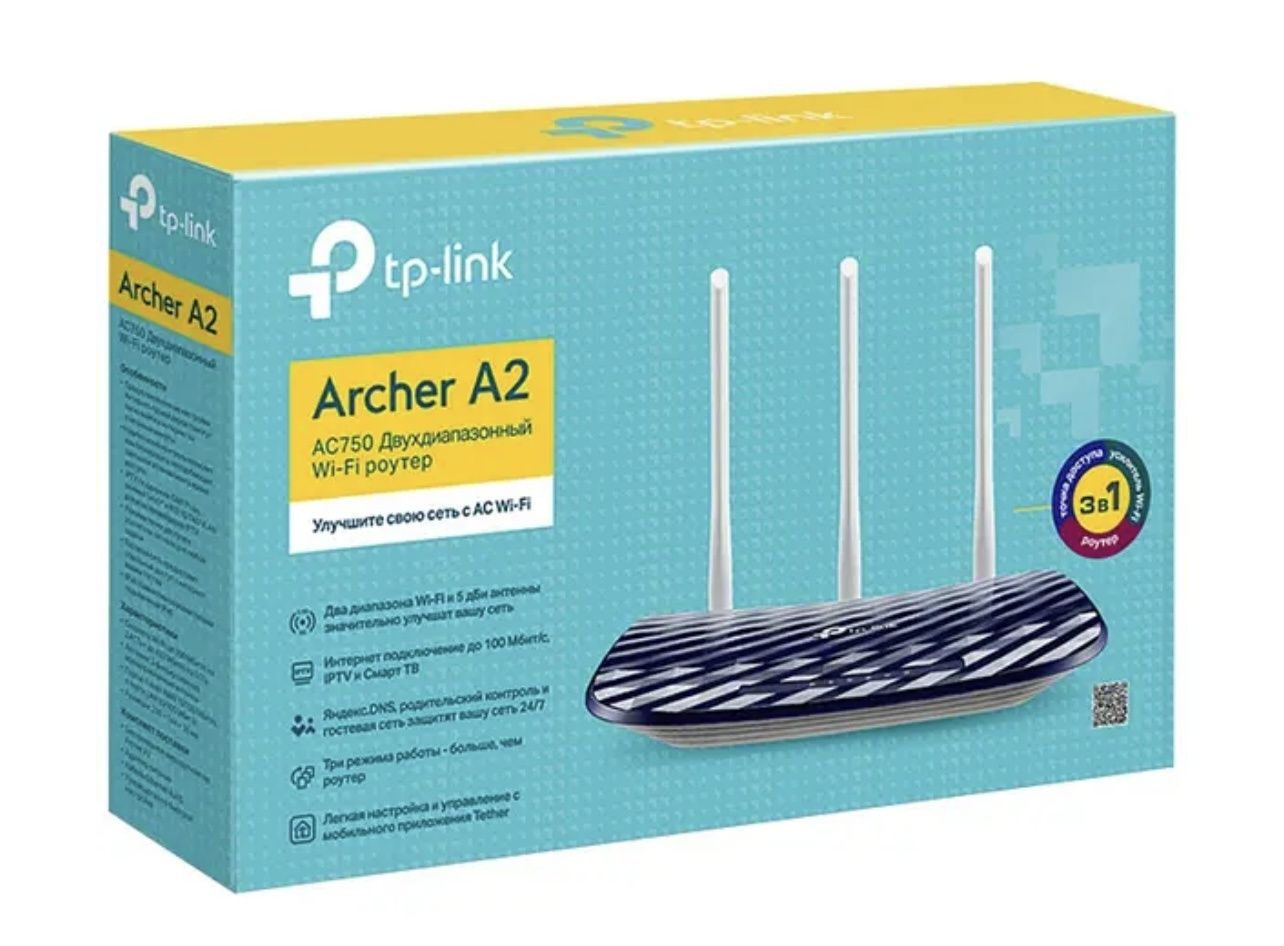 Роутер Wi-Fi TP-Link AC750  НОВЫЙ!!!