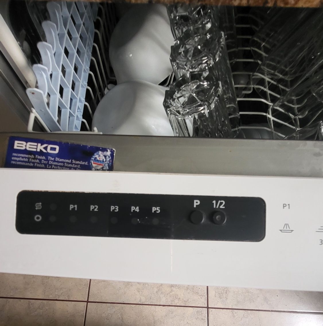 Продам посудомийну машину BEKO