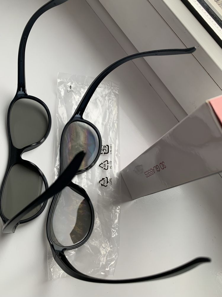 Okulary 3D LG CINEMA