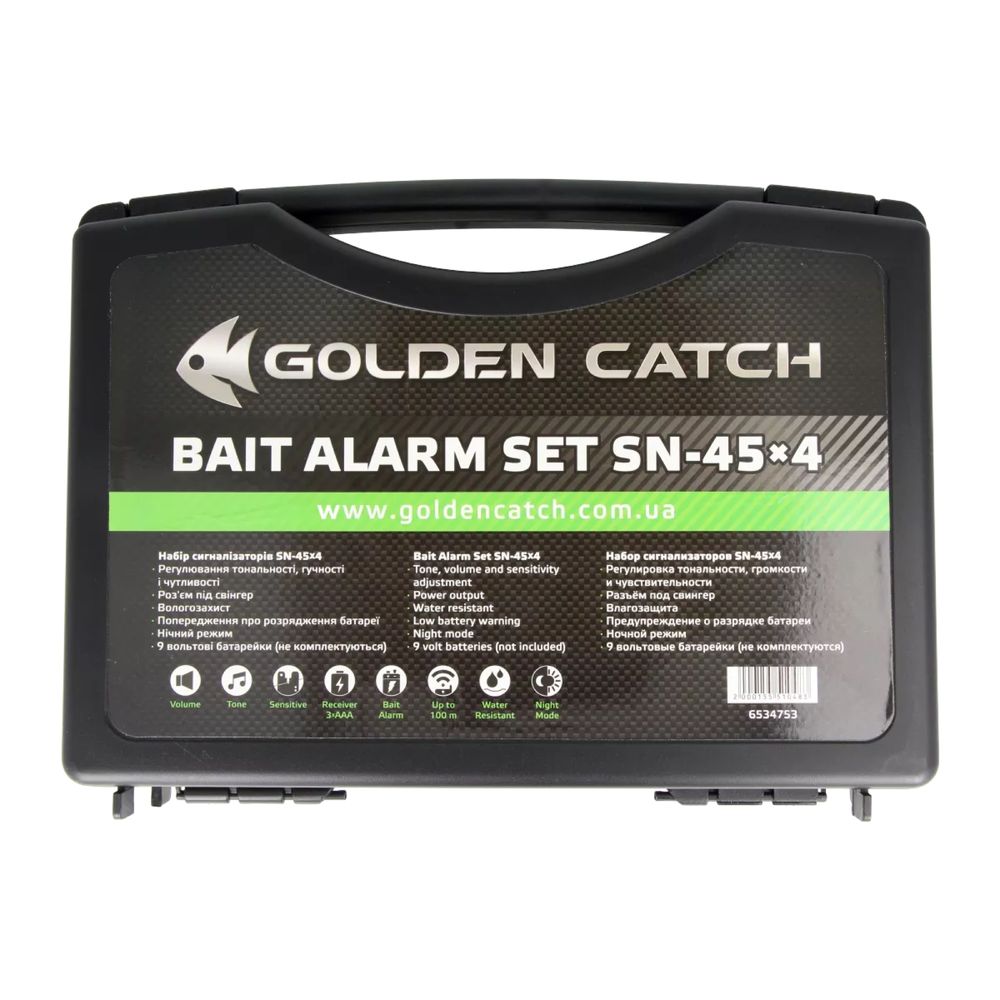 Набір сигналізаторів GC Bite Alarm Set SN45 4+1